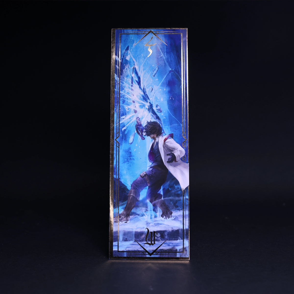 &#39;Sufficiently Advanced Magic&#39; Deluxe Bookmark