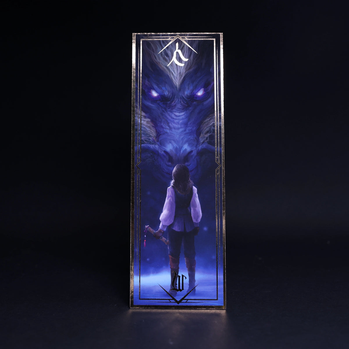 &#39;Sufficiently Advanced Magic&#39; Deluxe Bookmark